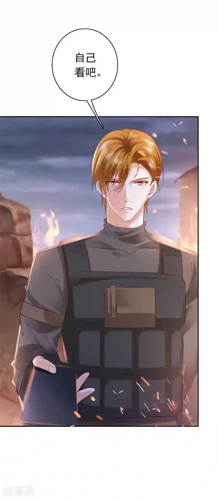 豪门天价前妻第648话 你怎么在这…