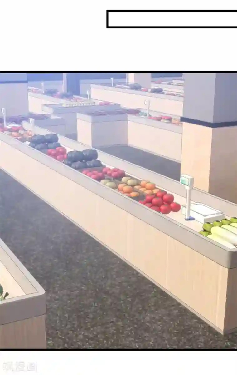 贺少的闪婚暖妻第334话 菜市场的擦肩而过