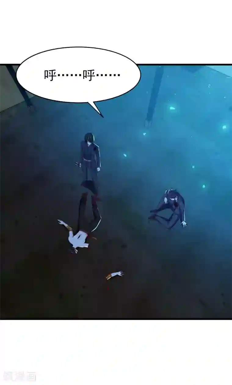 我和26岁美女房客第296话 那就试试！