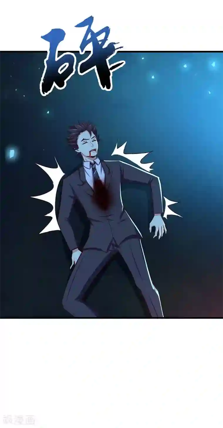 我和26岁美女房客第296话 那就试试！