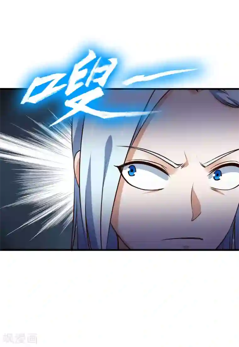 我和26岁美女房客第296话 那就试试！