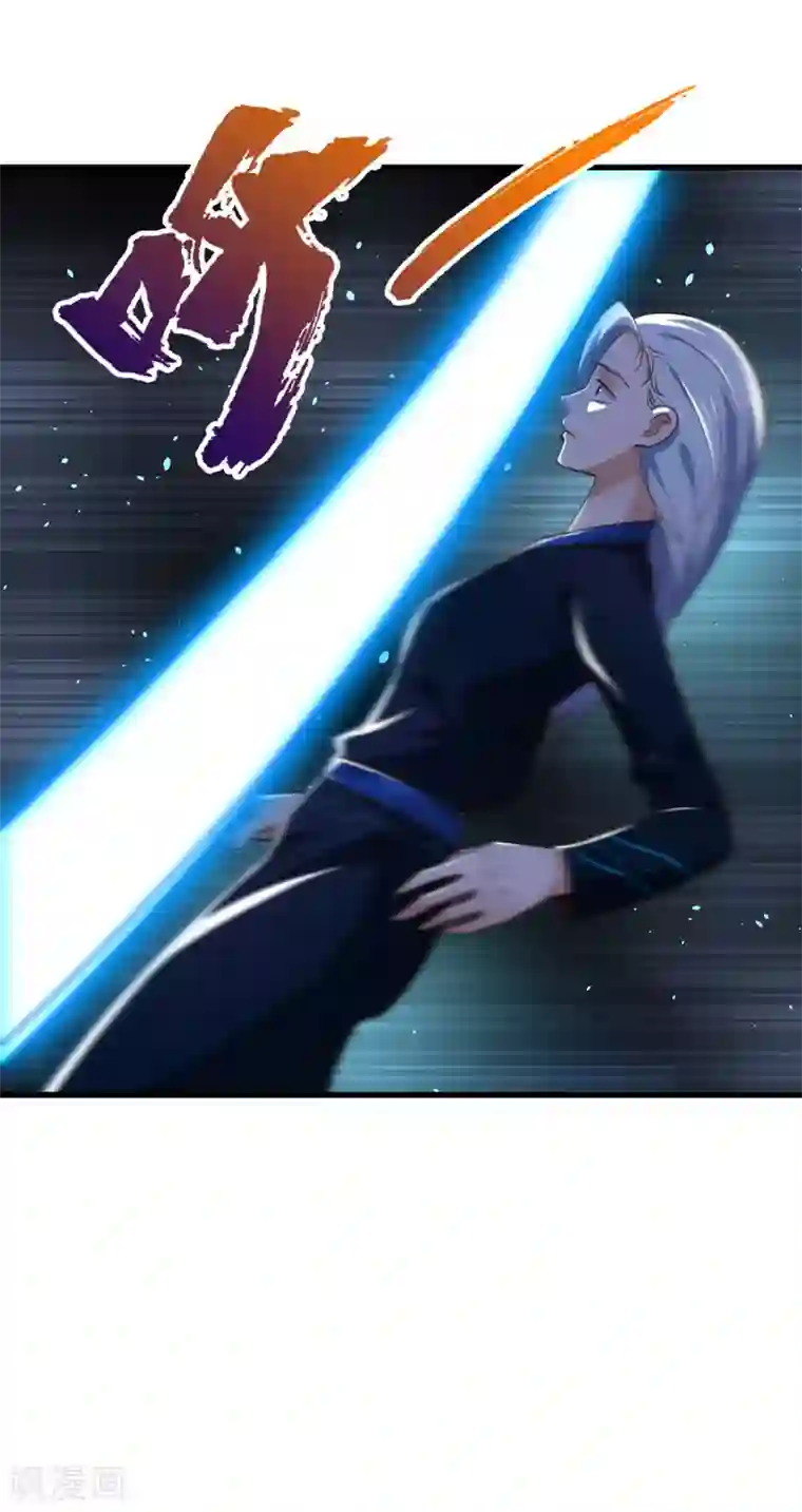 我和26岁美女房客第296话 那就试试！