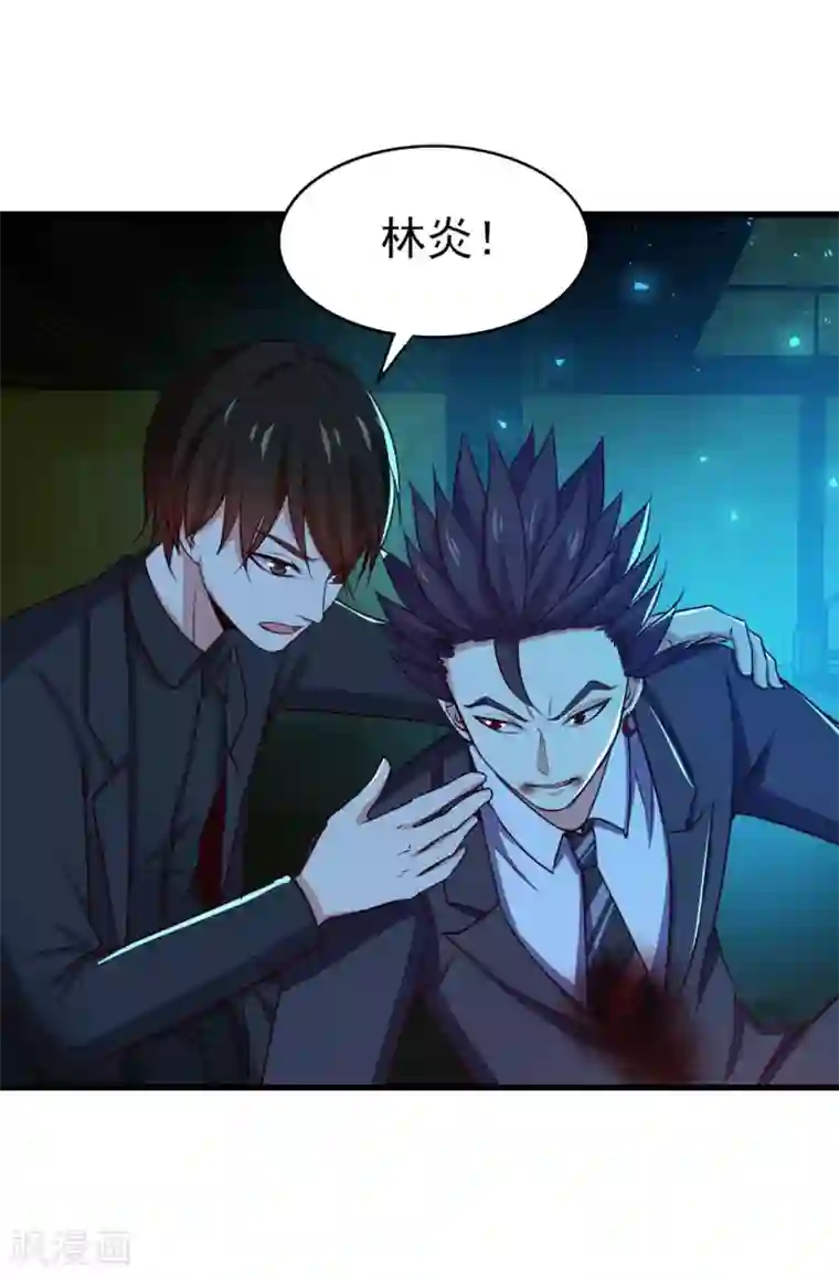 我和26岁美女房客第296话 那就试试！