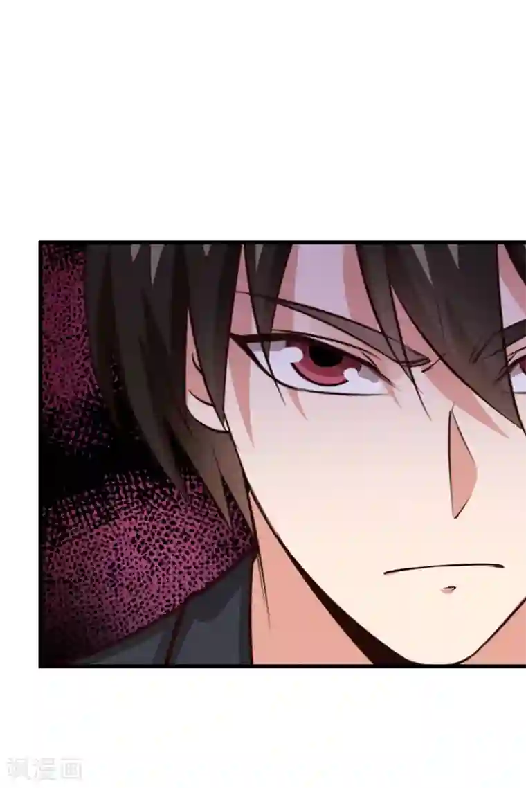 我和26岁美女房客第297话 秦家叛徒