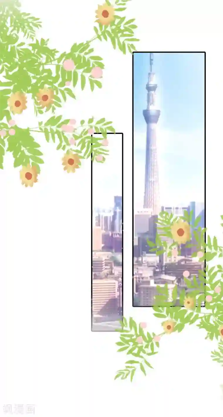 最强桃花运第186话 白捡个美少女？？？