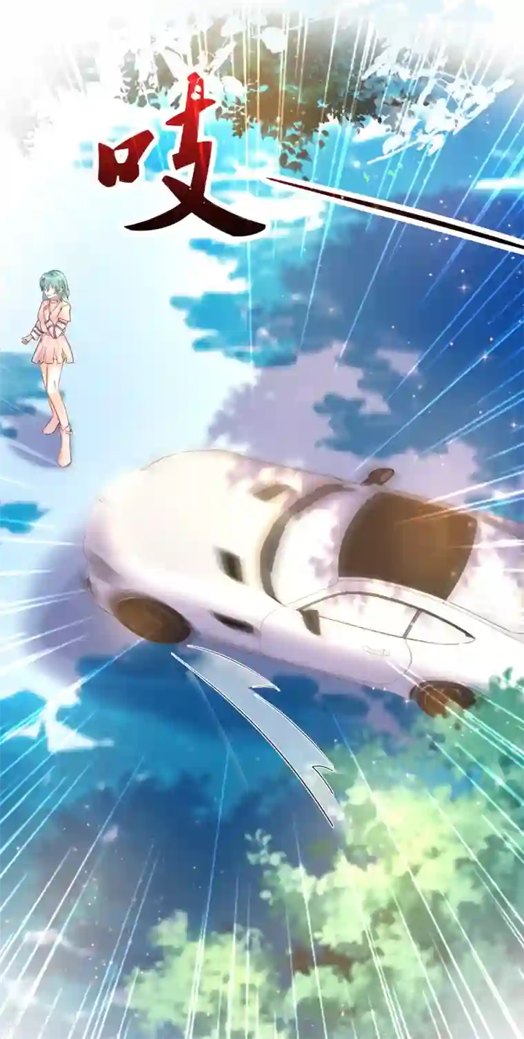 最强桃花运第186话 白捡个美少女？？？