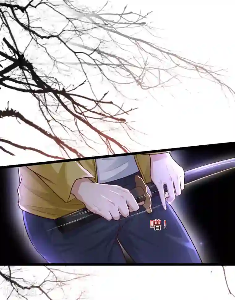 最强桃花运第187话 想诱惑我的男人？？？