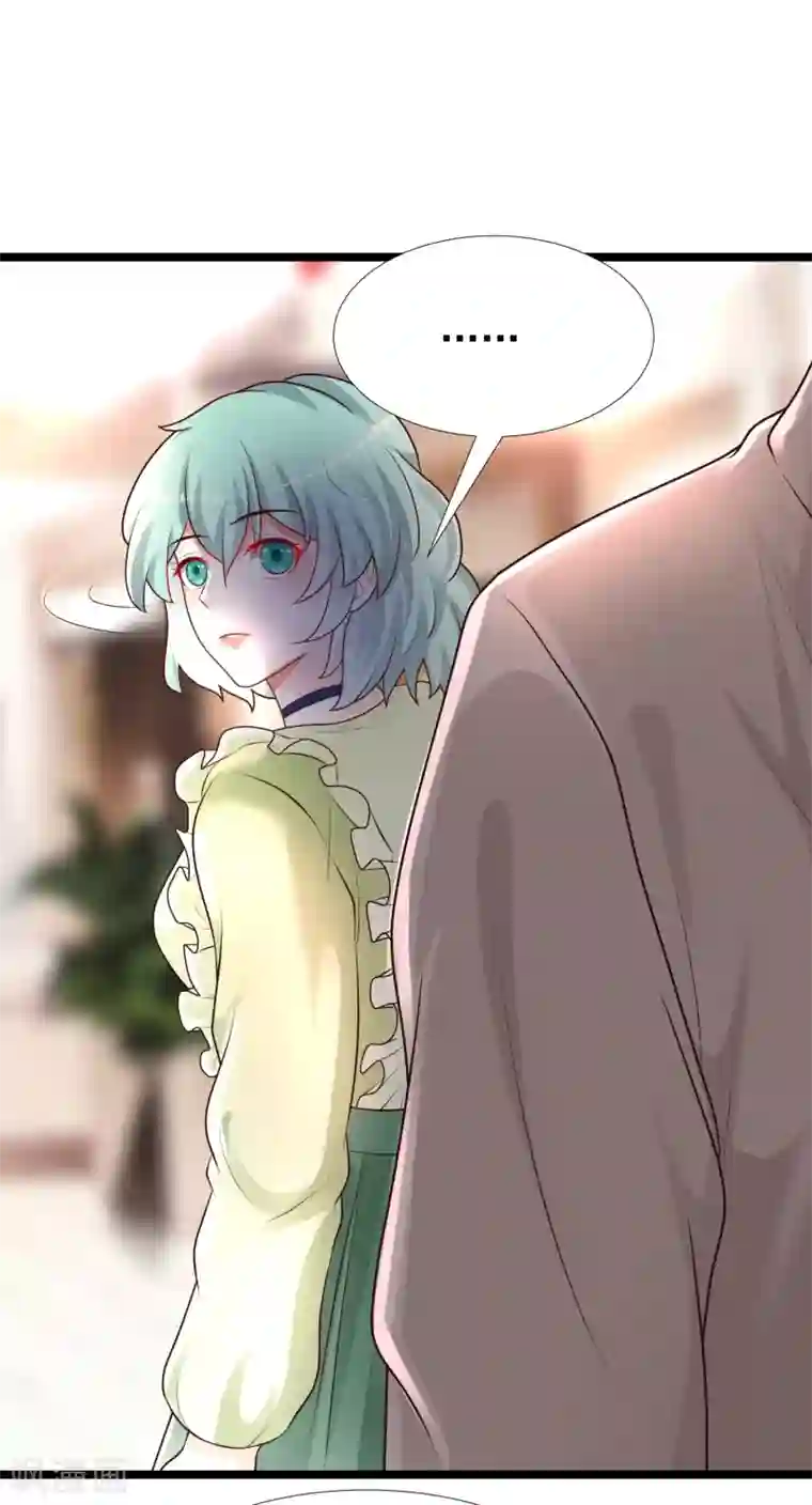 最强桃花运第187话 想诱惑我的男人？？？