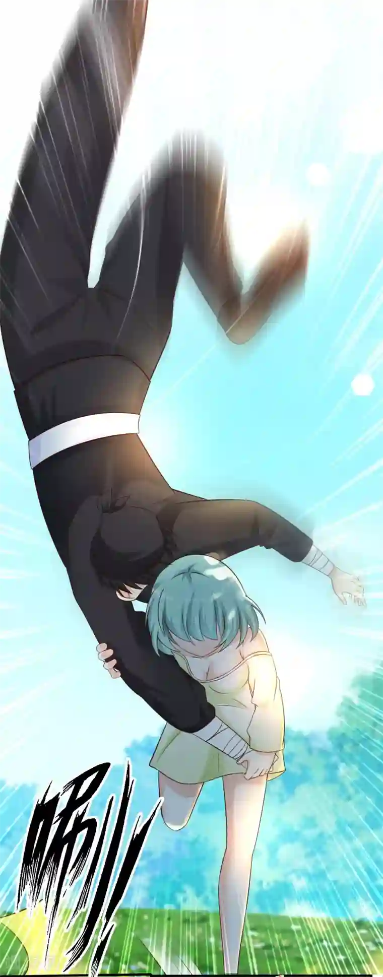 最强桃花运第188话 暴力美少女？？？