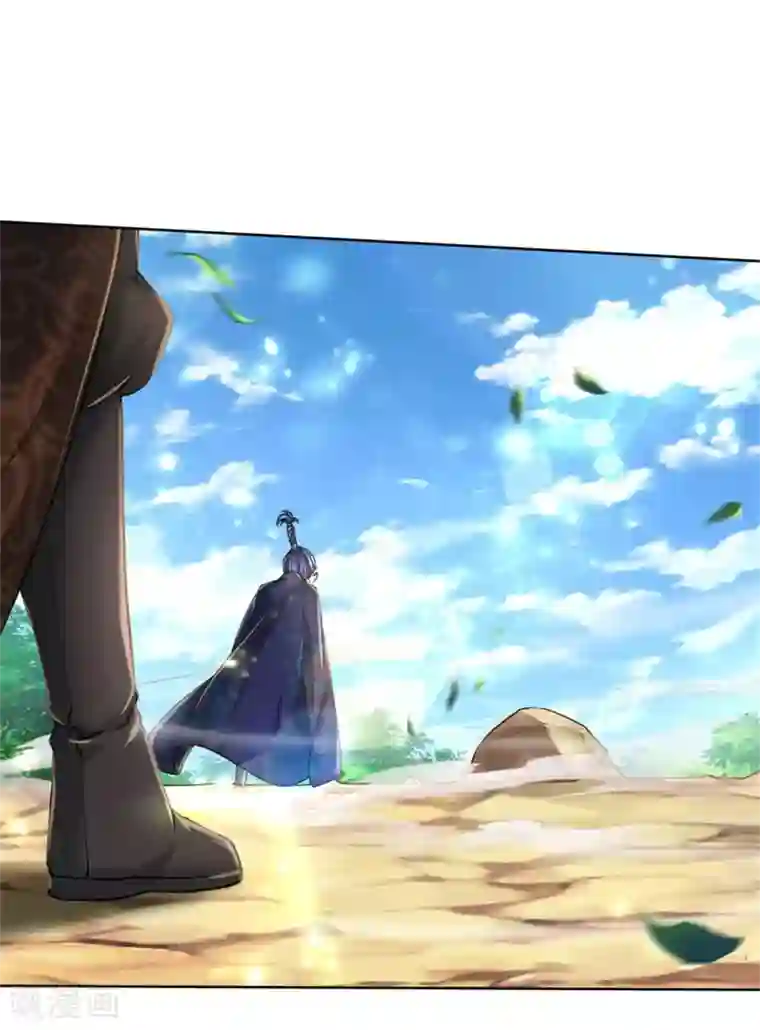 我的身体是剑冢第114话 趁乱而逃