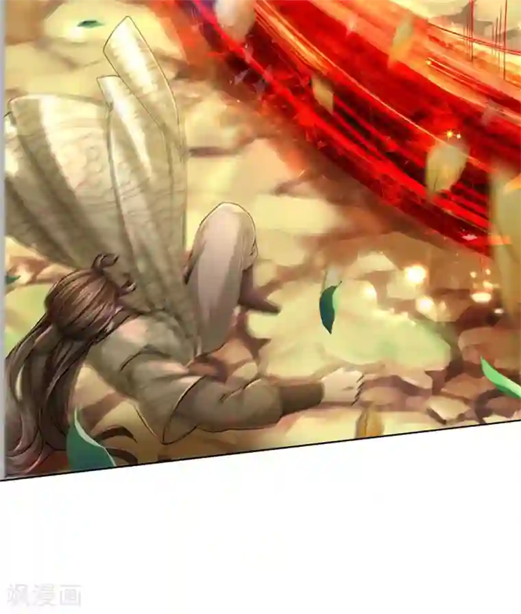 我的身体是剑冢第114话 趁乱而逃