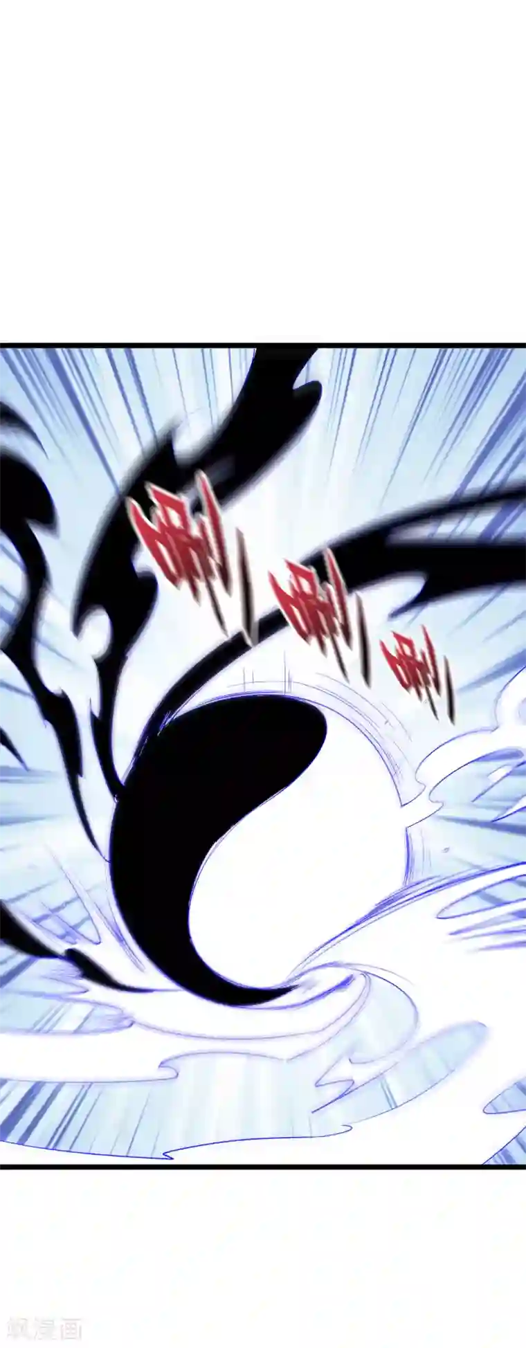 伏天圣主第2季71话 美少女变身？！