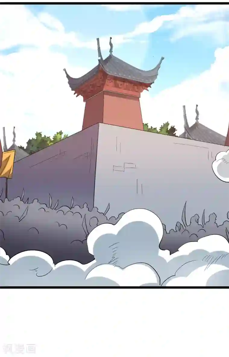 伏天圣主第2季71话 美少女变身？！