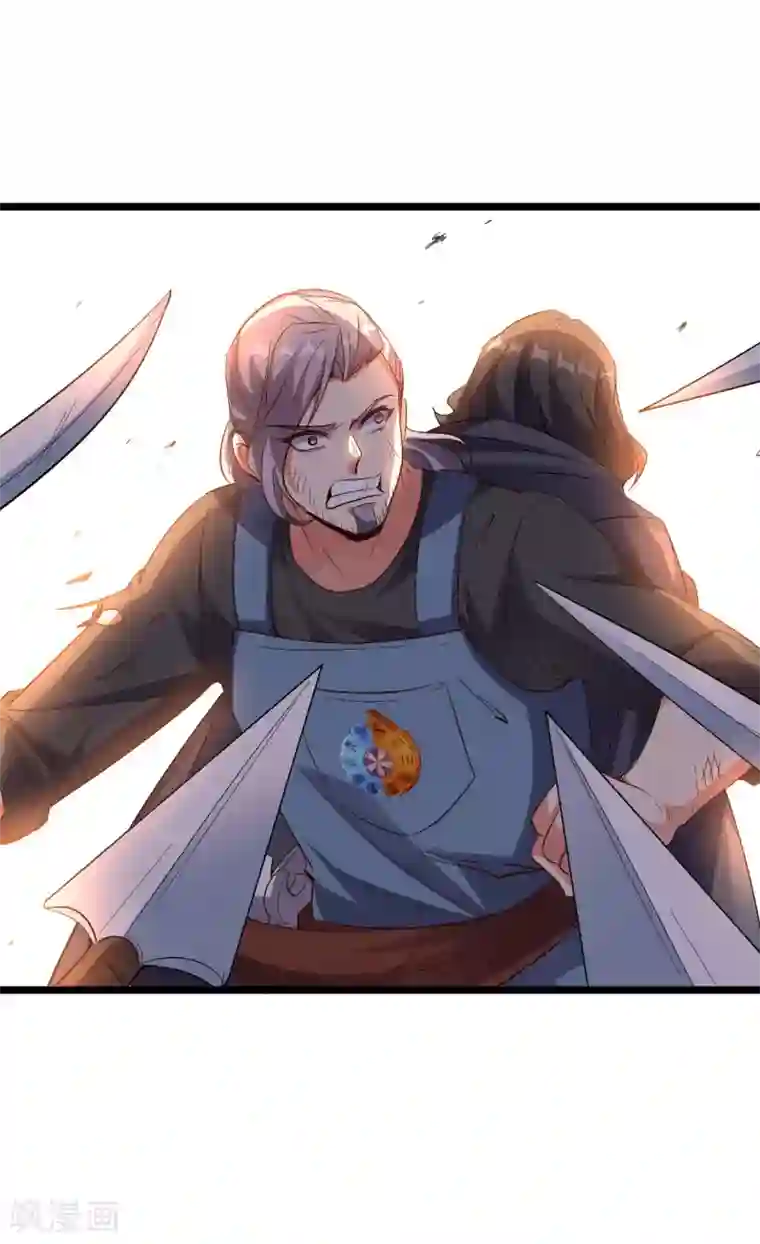 伏天圣主第2季71话 美少女变身？！