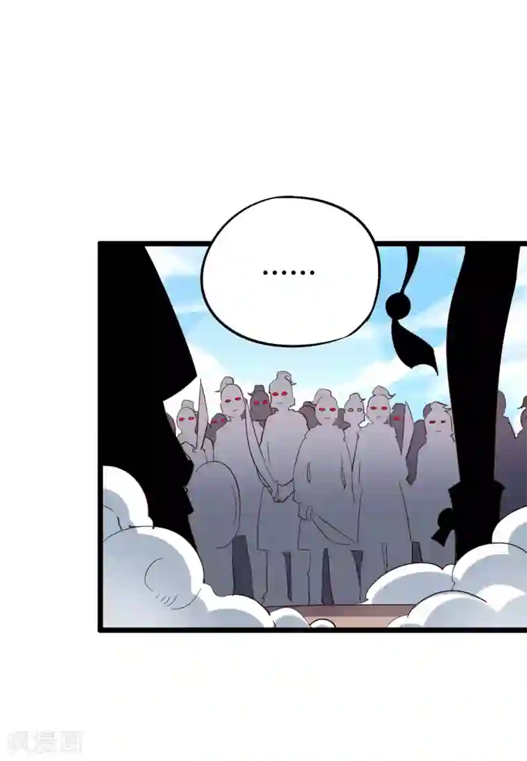 伏天圣主第2季71话 美少女变身？！