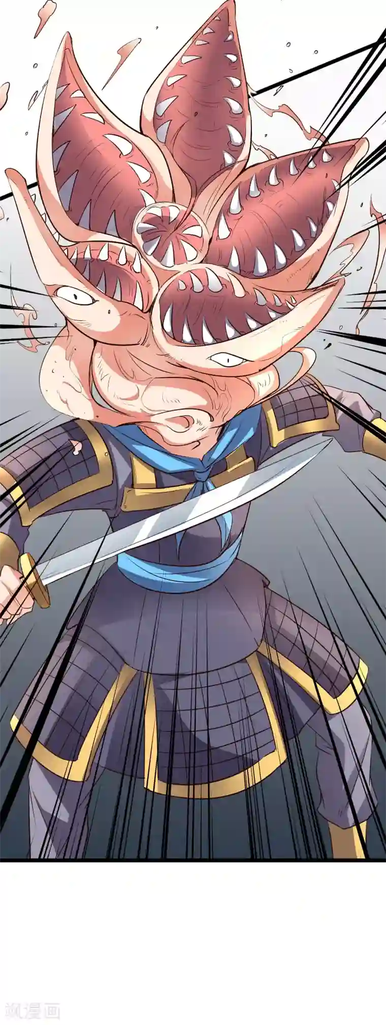 伏天圣主第2季71话 美少女变身？！