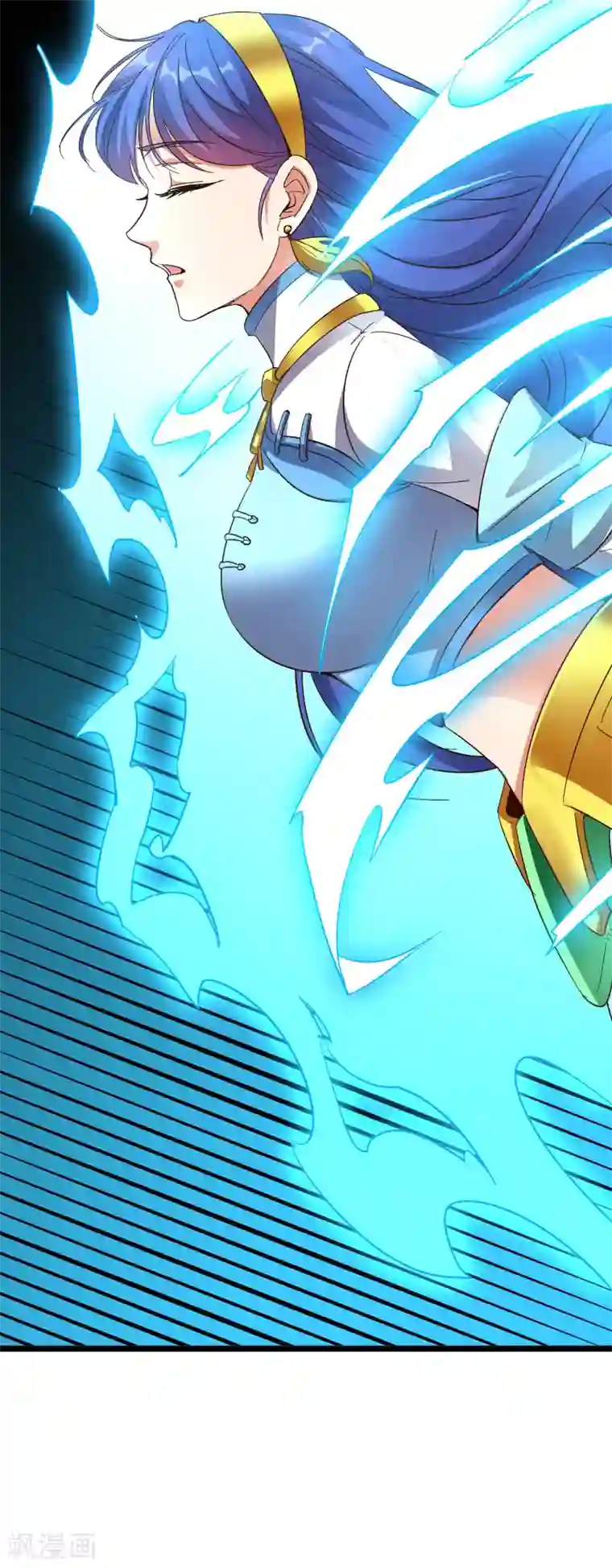 伏天圣主第2季71话 美少女变身？！