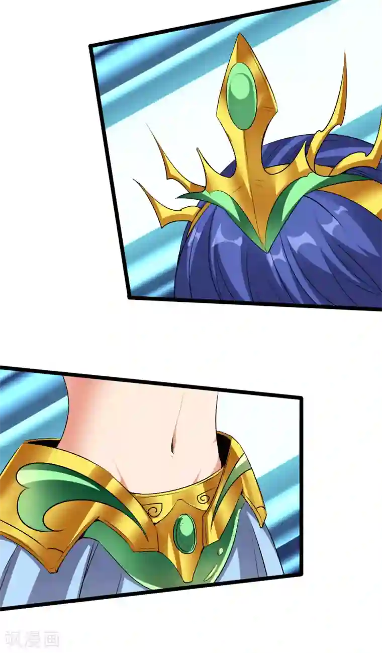 伏天圣主第2季71话 美少女变身？！