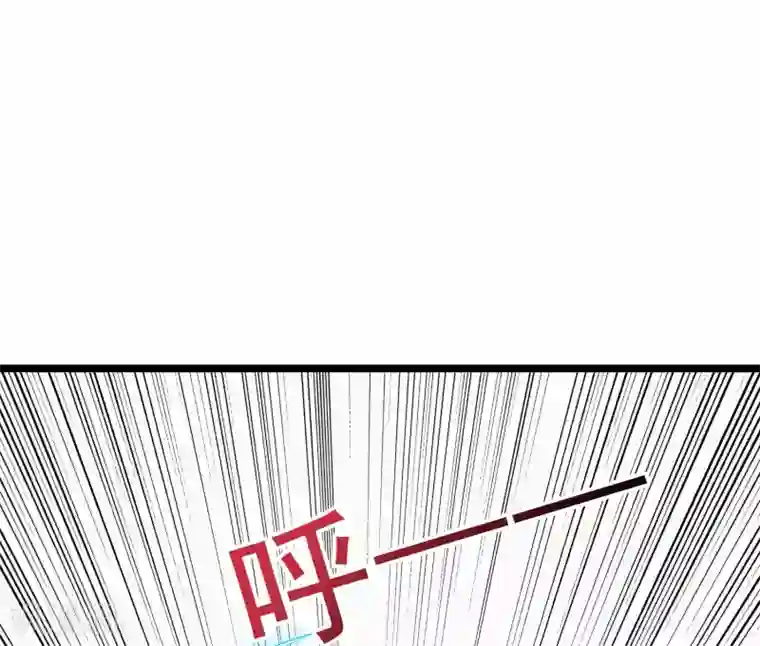 伏天圣主第2季71话 美少女变身？！