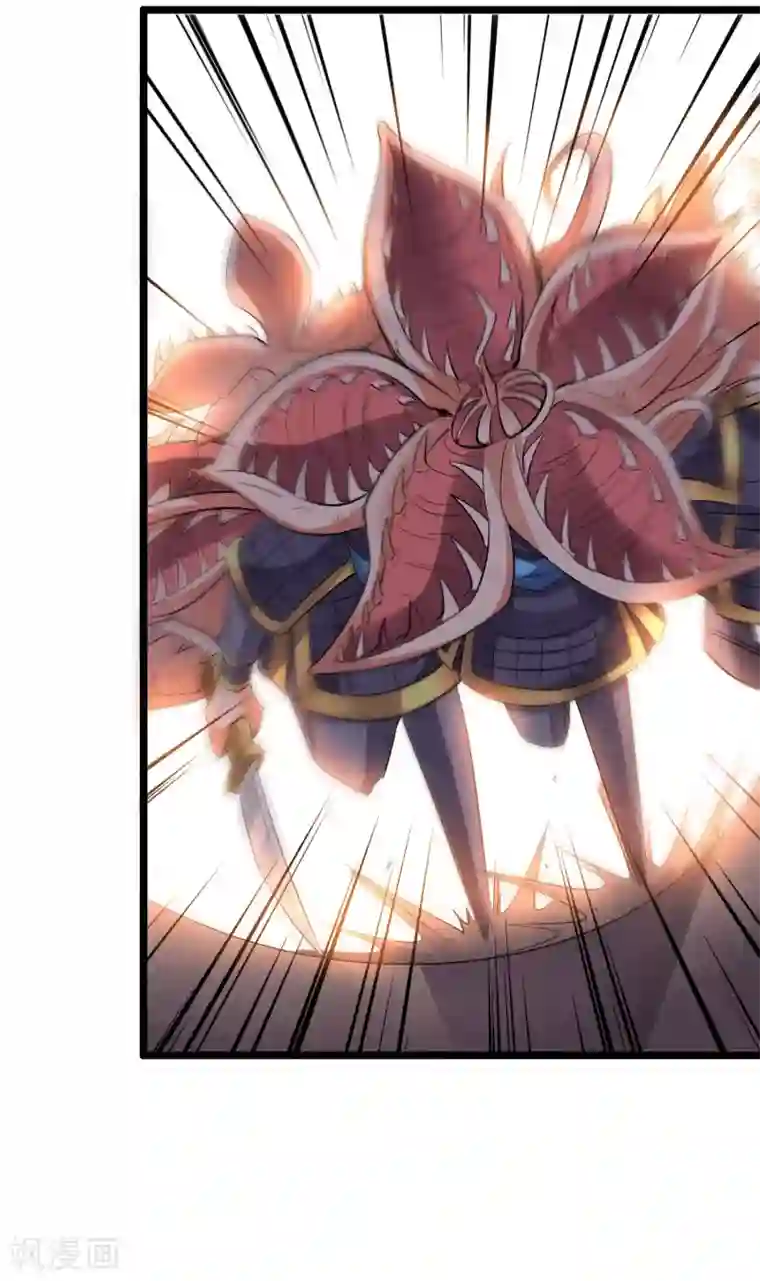 伏天圣主第2季72话 冲冠一怒为女主！