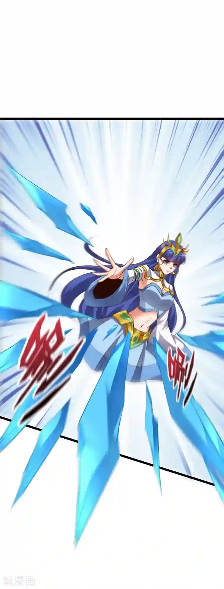 伏天圣主第2季72话 冲冠一怒为女主！