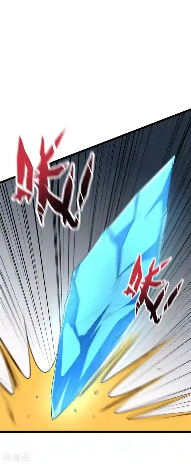 伏天圣主第2季72话 冲冠一怒为女主！