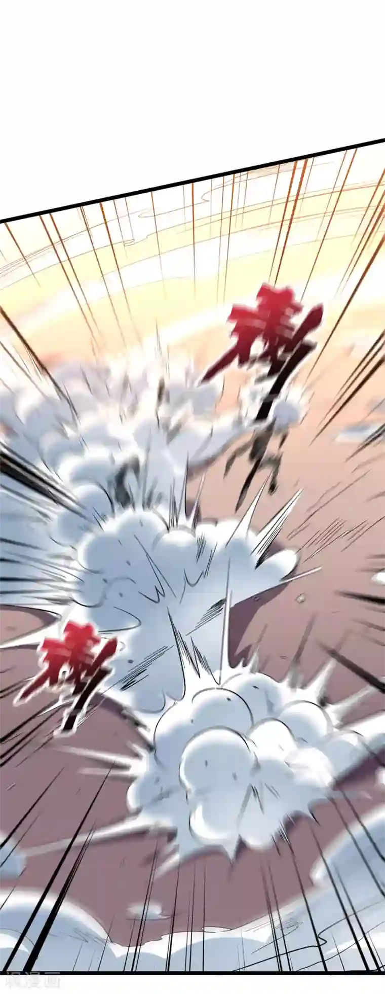 伏天圣主第2季72话 冲冠一怒为女主！