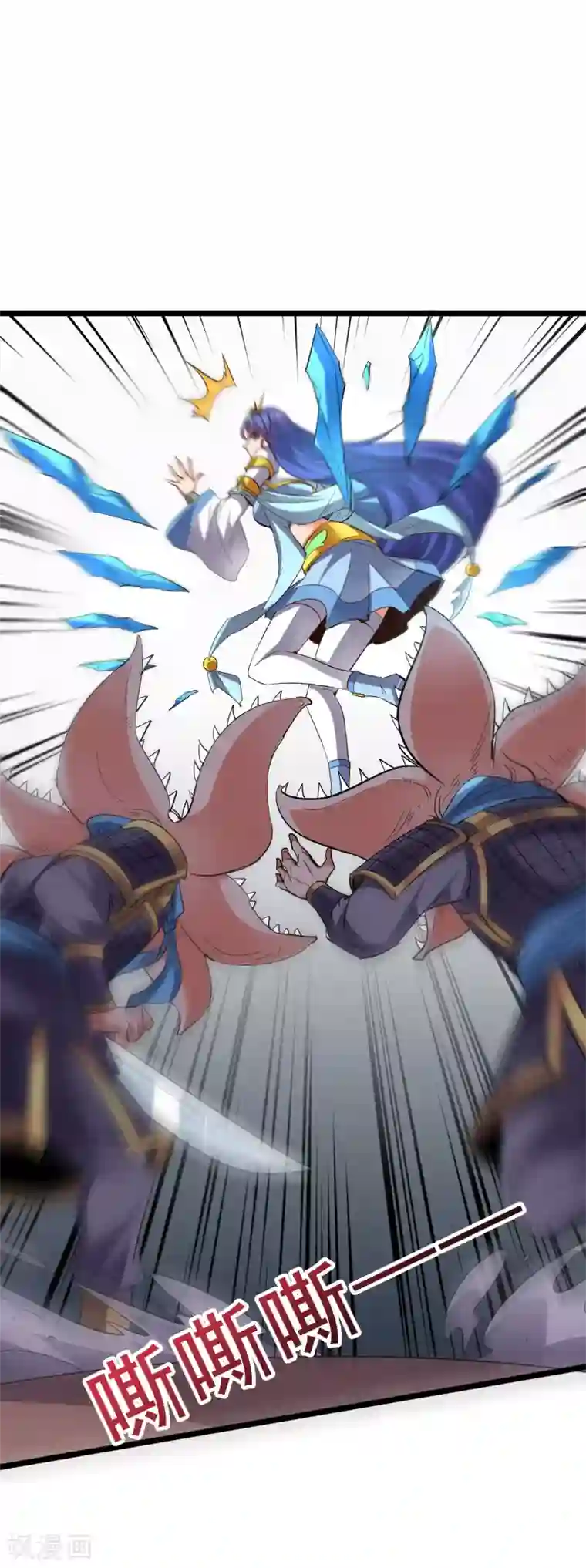 伏天圣主第2季72话 冲冠一怒为女主！