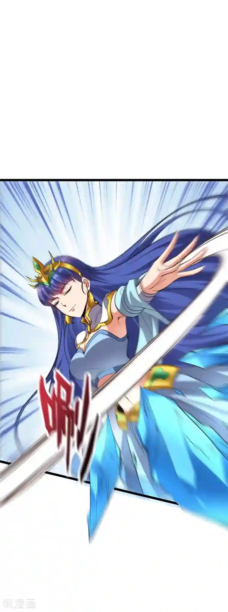 伏天圣主第2季72话 冲冠一怒为女主！