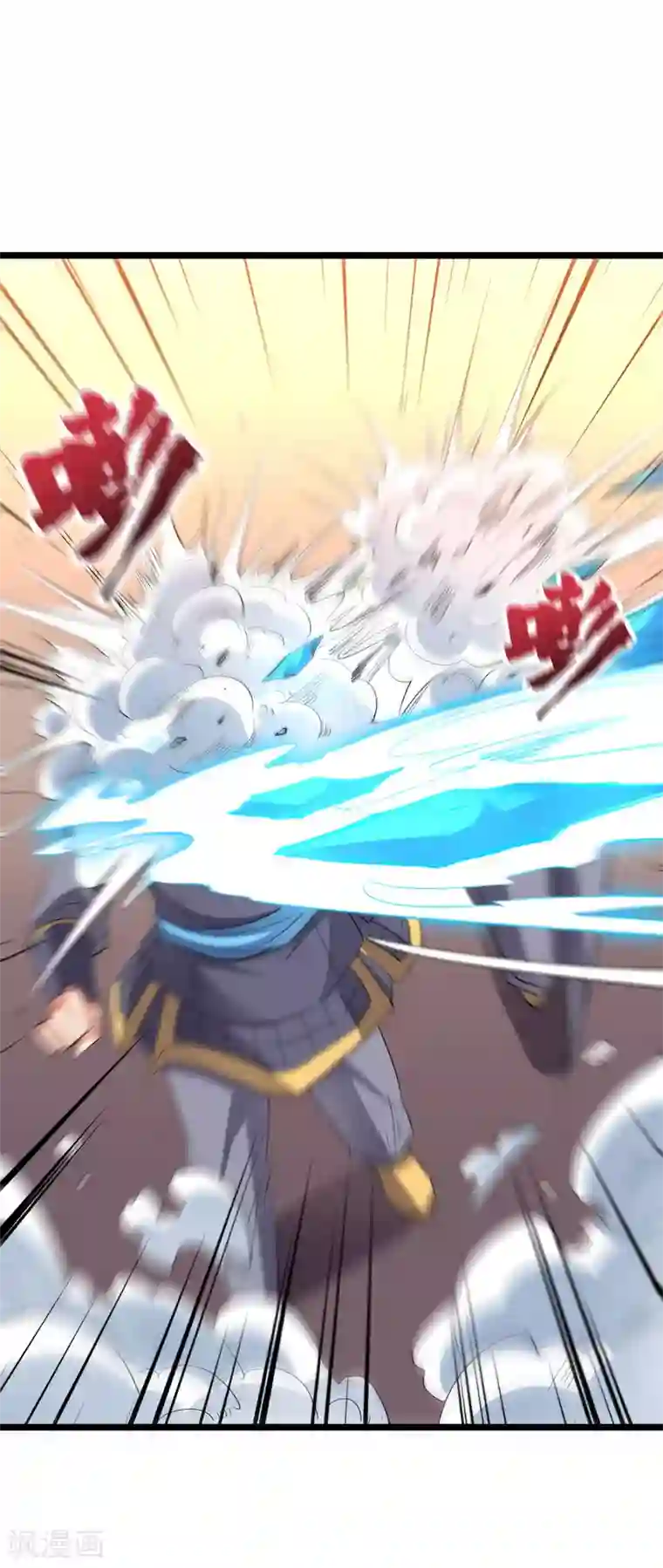 伏天圣主第2季72话 冲冠一怒为女主！