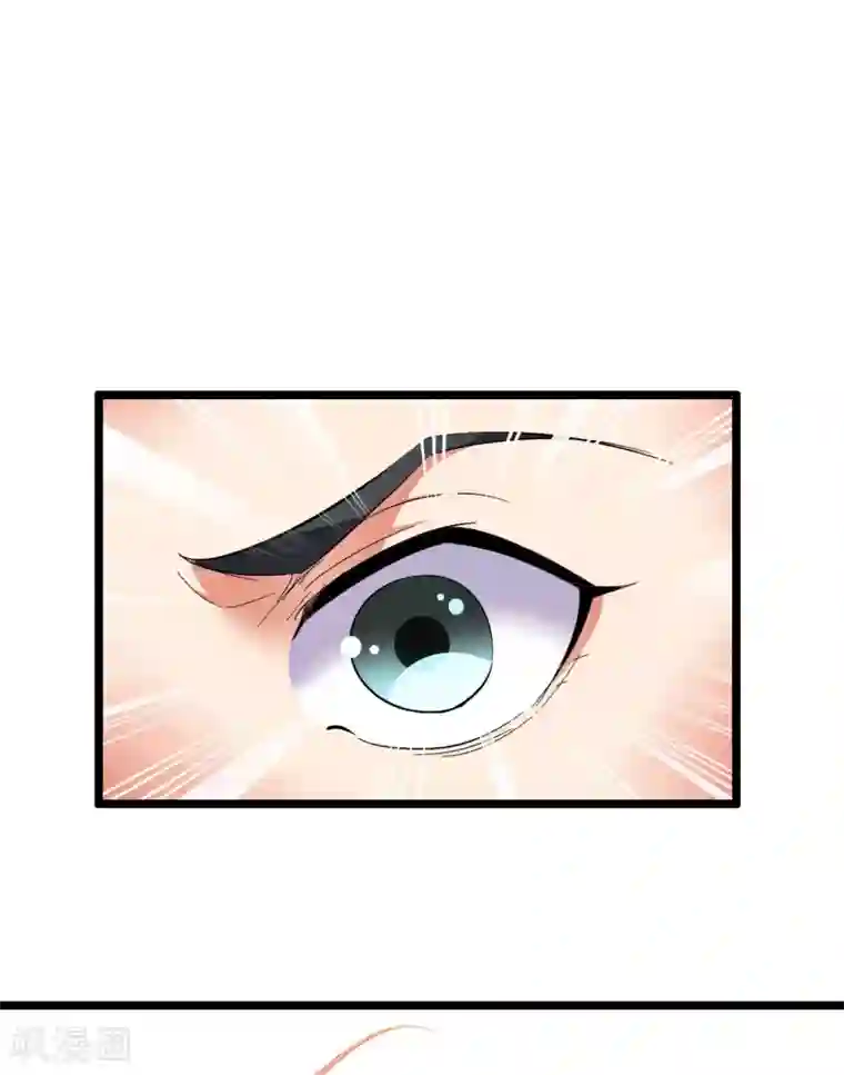 伏天圣主第2季72话 冲冠一怒为女主！