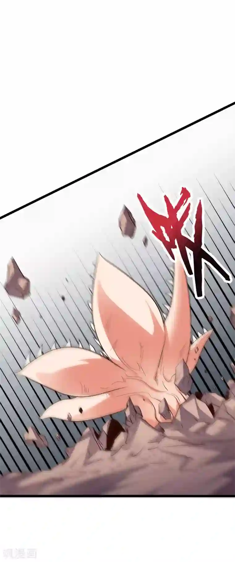 伏天圣主第2季72话 冲冠一怒为女主！