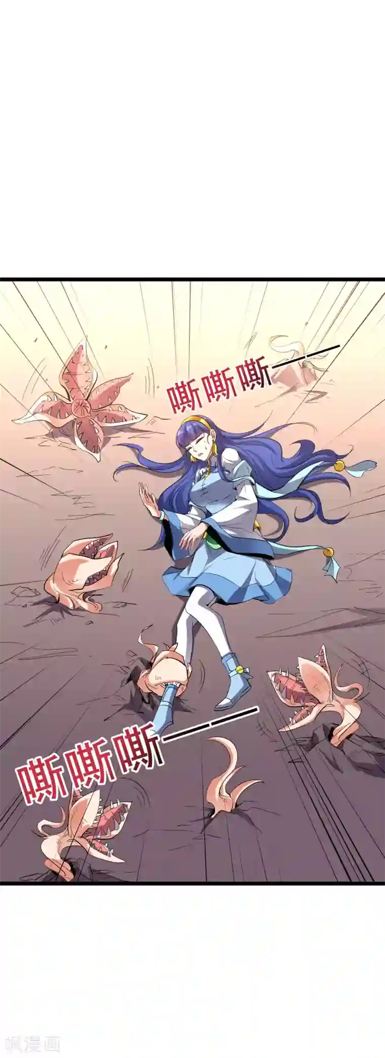 伏天圣主第2季72话 冲冠一怒为女主！