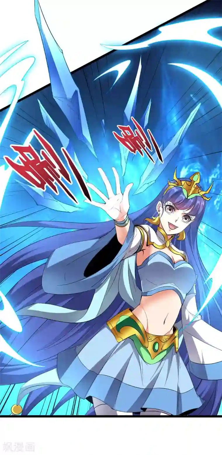 伏天圣主第2季72话 冲冠一怒为女主！