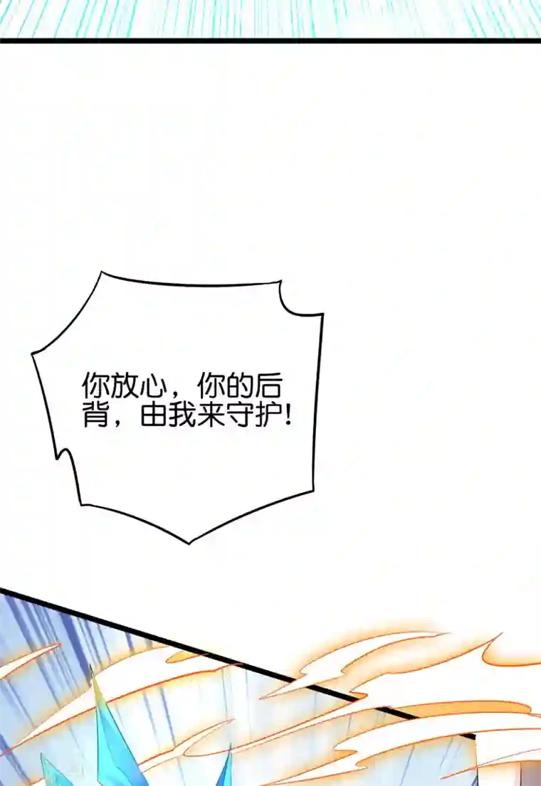 伏天圣主第2季72话 冲冠一怒为女主！