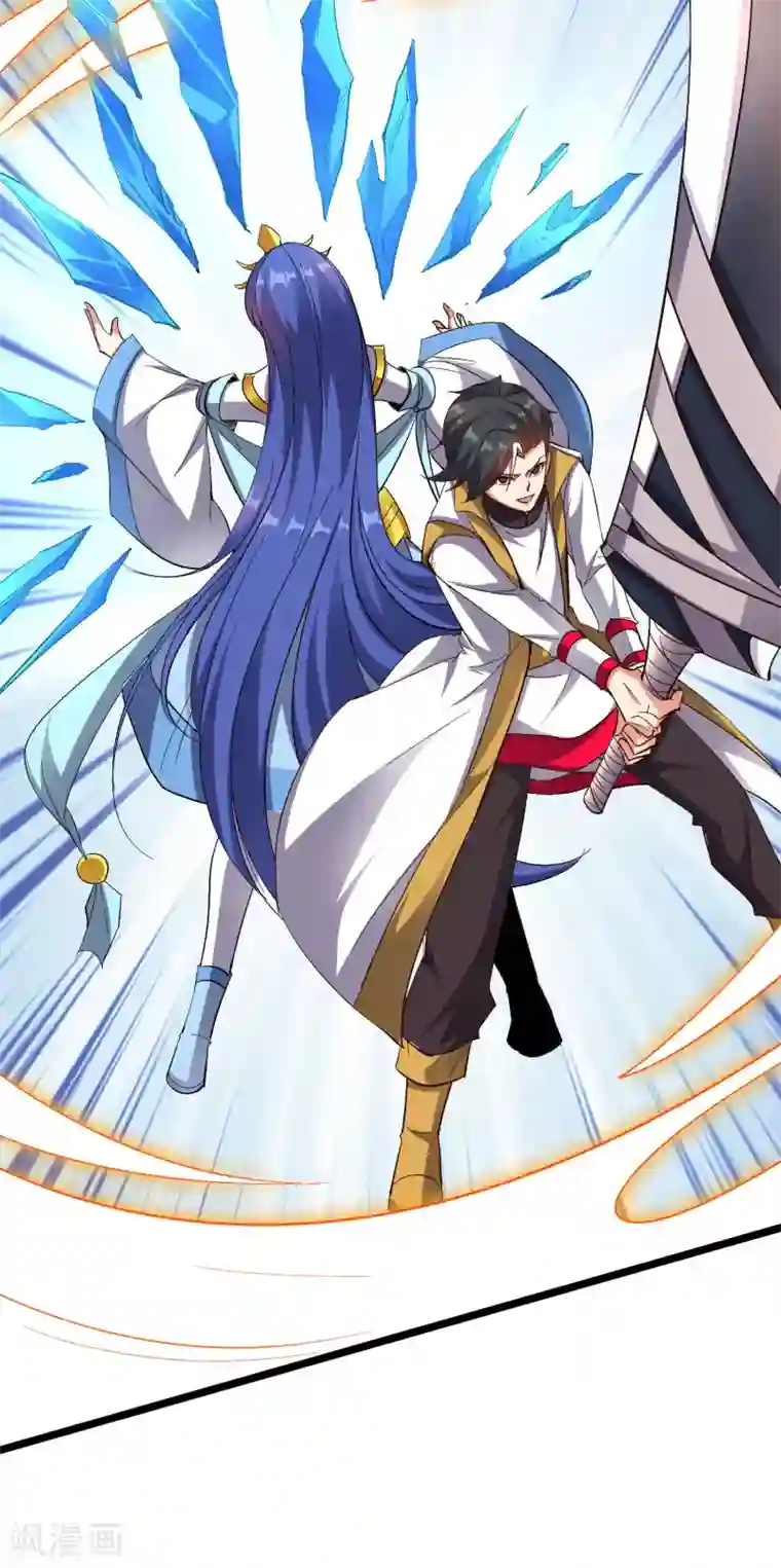 伏天圣主第2季72话 冲冠一怒为女主！