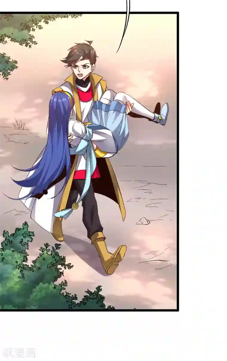 伏天圣主第2季73话 一言不合就爆衣！