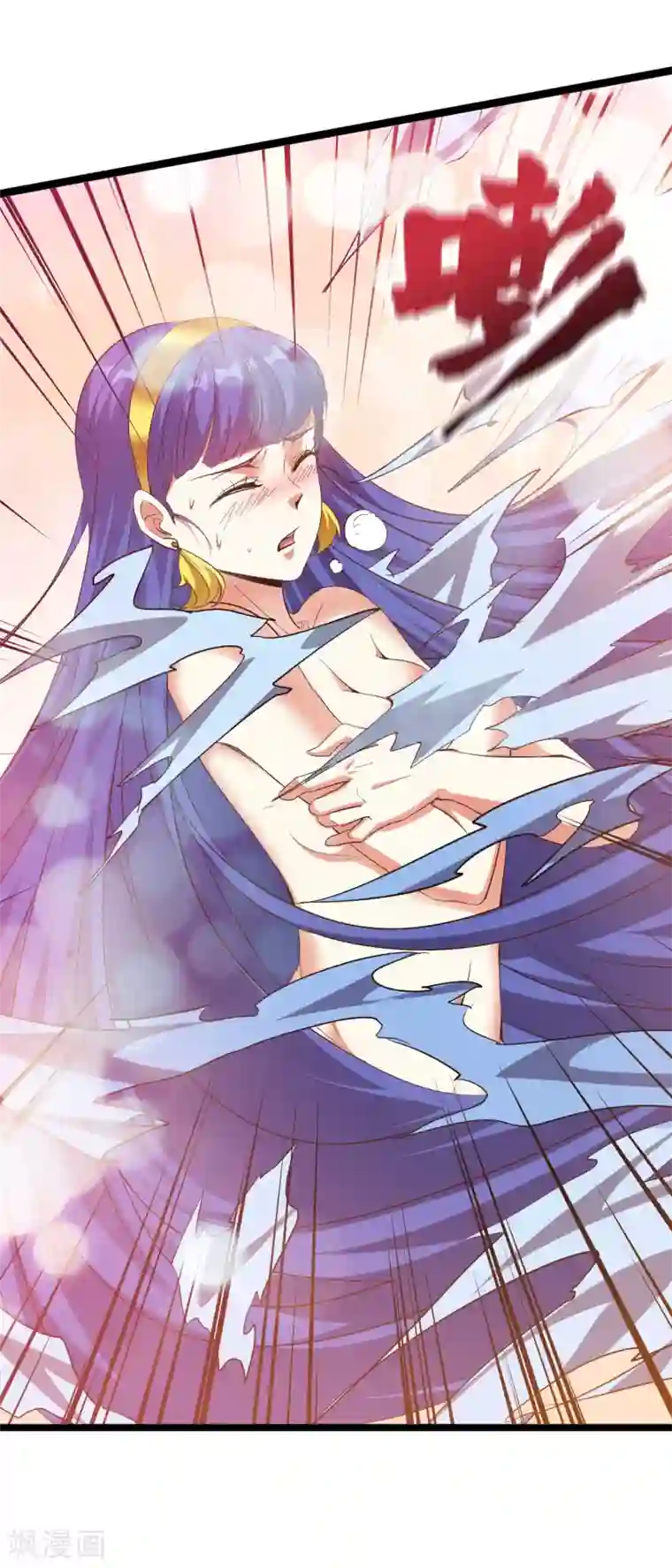 伏天圣主第2季73话 一言不合就爆衣！