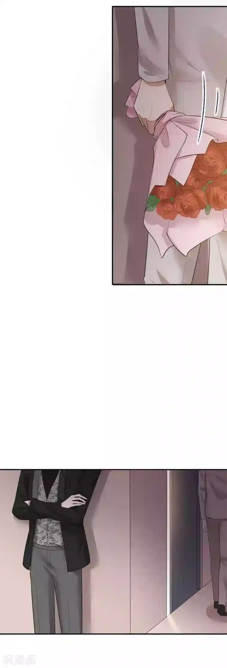 假戏真做第102话 我和他没有未来