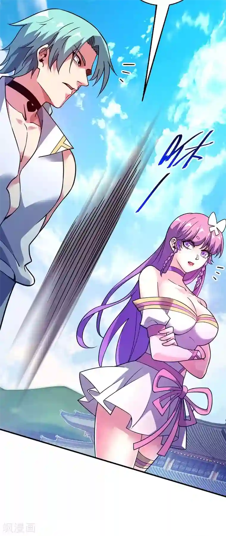 万古第一婿第100话 宗主现身