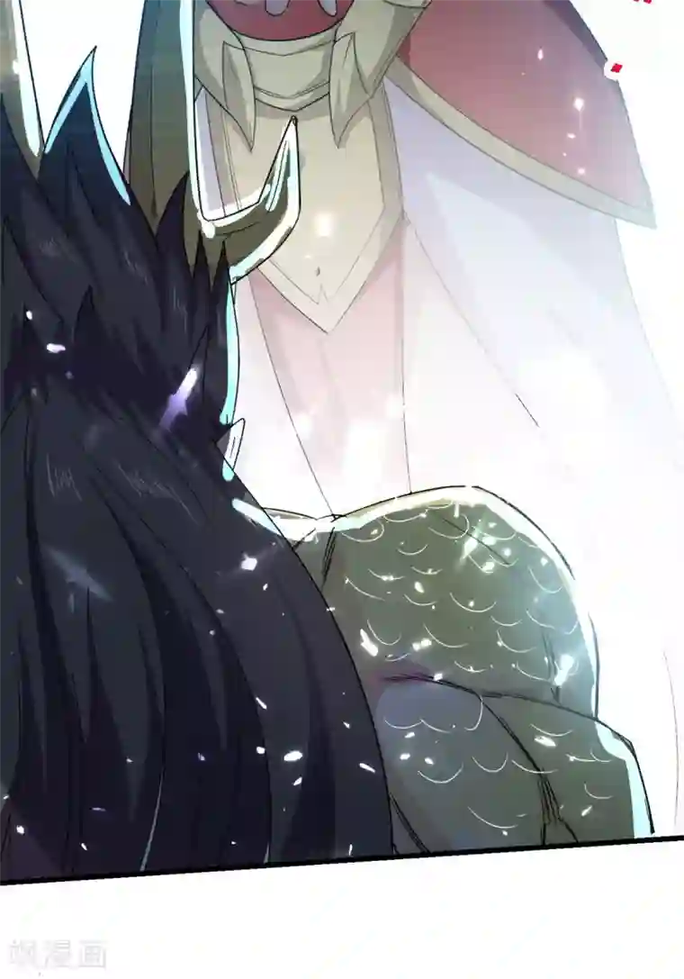 绝世武魂第65话 化龙