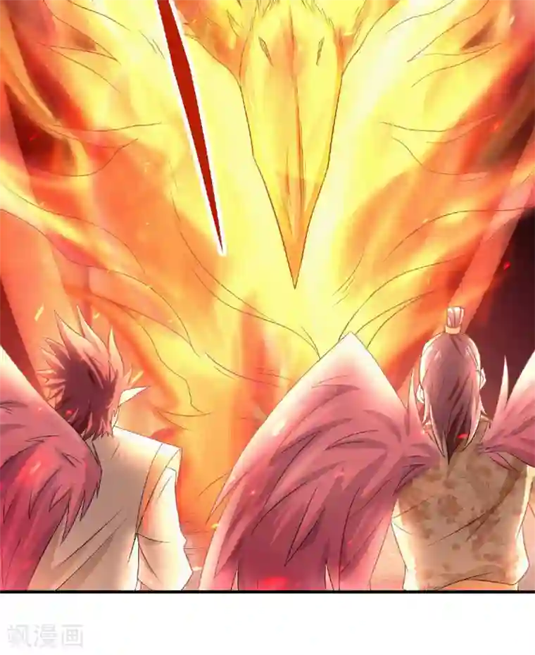 妖道至尊之妖皇归来第73话 凤凰祖脉，火域之地1