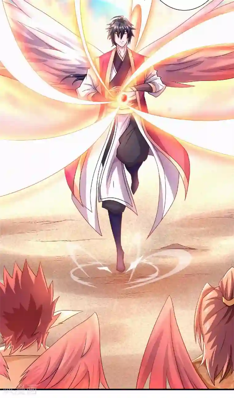 妖道至尊之妖皇归来第73话 凤凰祖脉，火域之地1