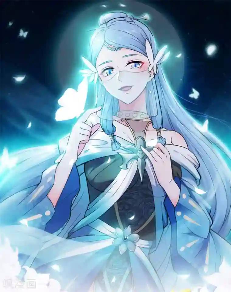 妖道至尊之妖皇归来第74话 凤凰祖脉，火域之地2