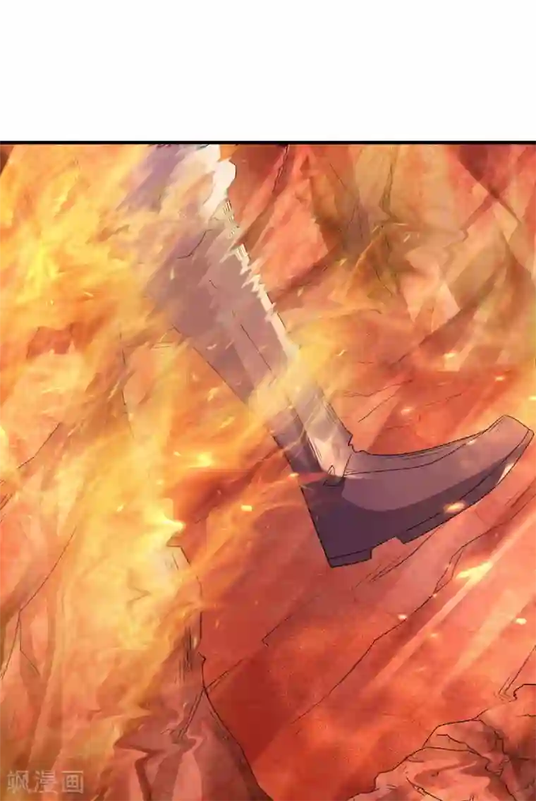 妖道至尊之妖皇归来第74话 凤凰祖脉，火域之地2