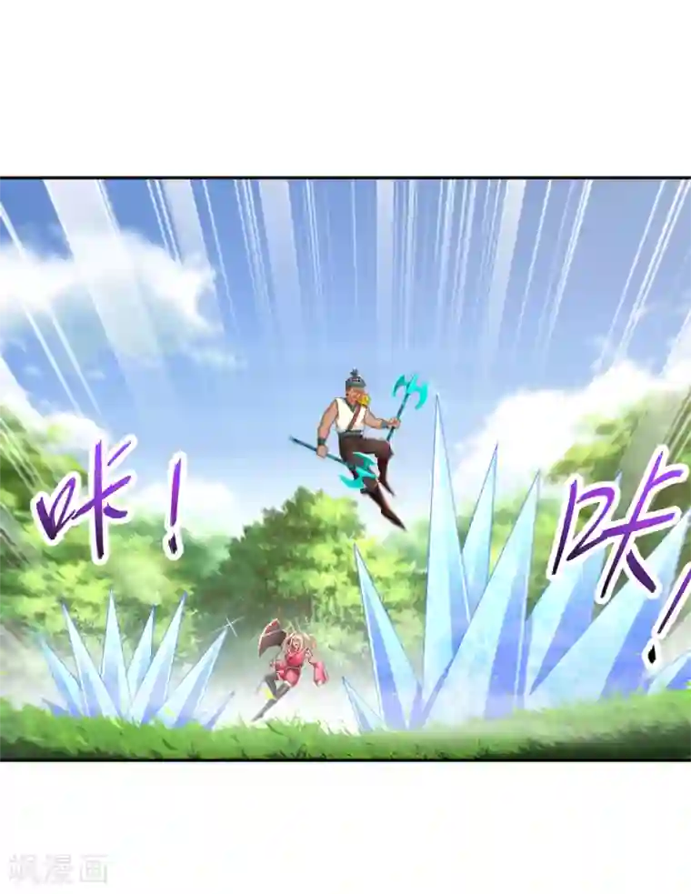 网游之最强算命师第97话 无解之局？