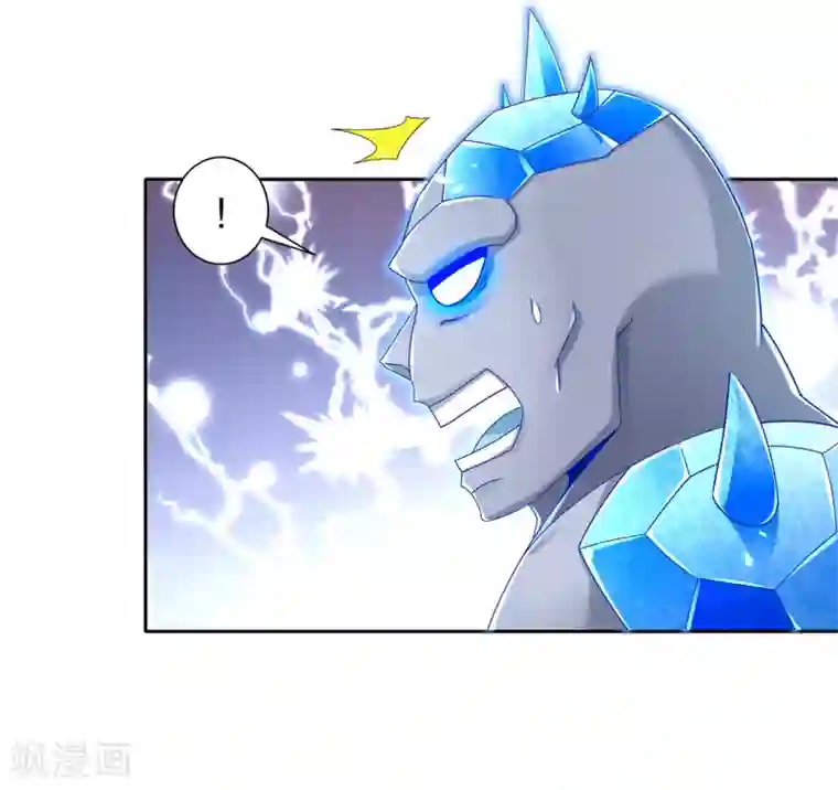 网游之最强算命师第97话 无解之局？