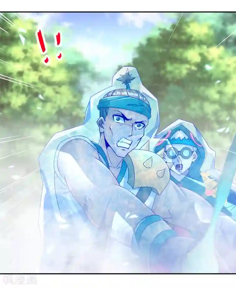 网游之最强算命师第97话 无解之局？