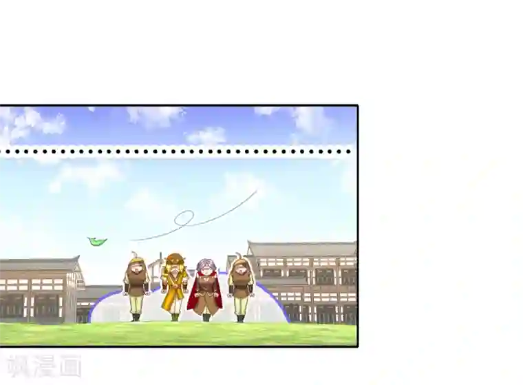 网游之最强算命师第97话 无解之局？