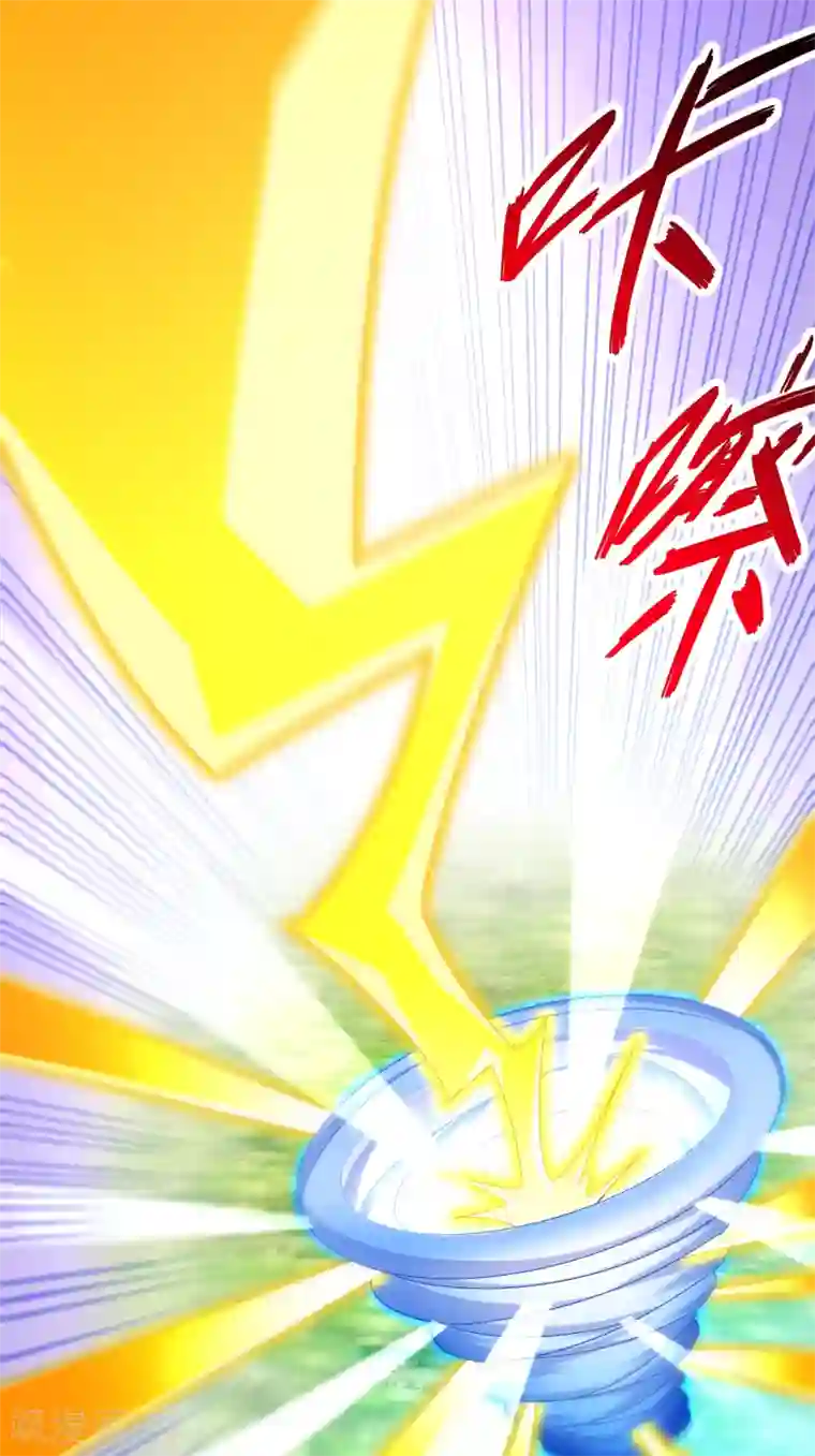 网游之最强算命师第97话 无解之局？